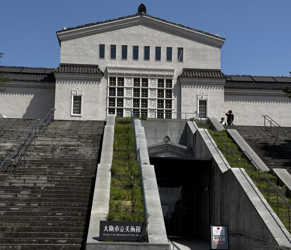 大阪市立美術館正面入口