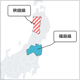 Japan Map Annotation Tool