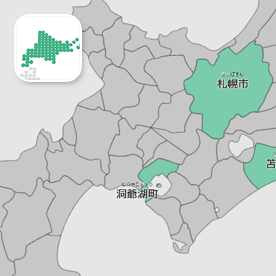 あそんでまなべる北海道地図パズル